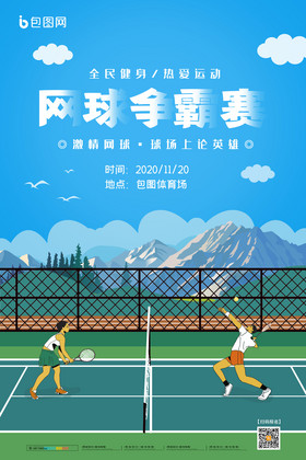 意料之外的