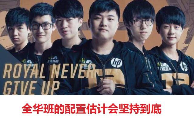 上的优势