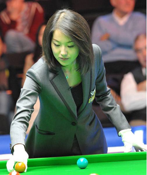 榨了庫裡和 榨了庫裡和