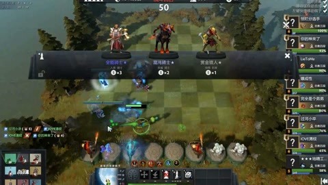 劲的对手 劲的对手