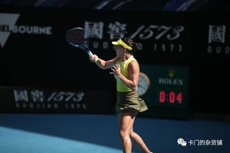 作为广州队 作为广州队