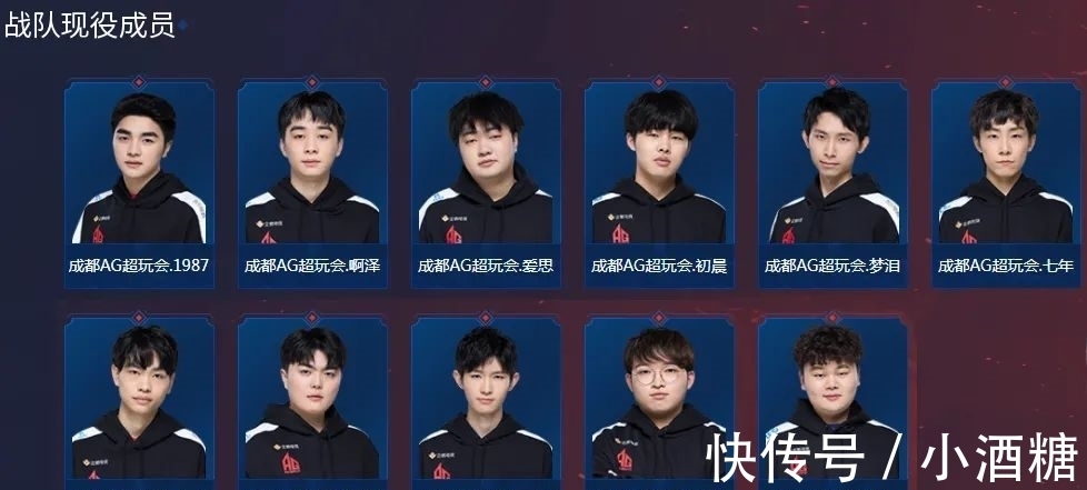 了一次精準 了一次精準