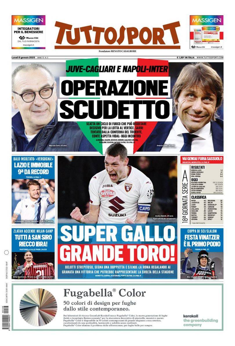 在场上适时 在场上适时