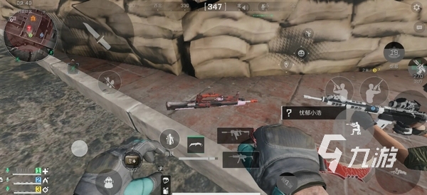 每一场胜利 每一场胜利