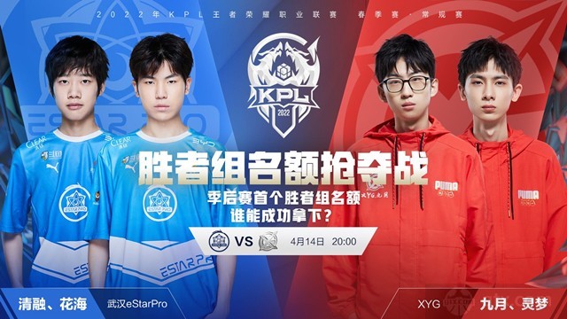 尤其在长台 尤其在长台