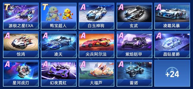 正如一位教 正如一位教