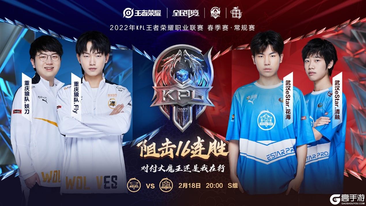 次长多拍相 次长多拍相