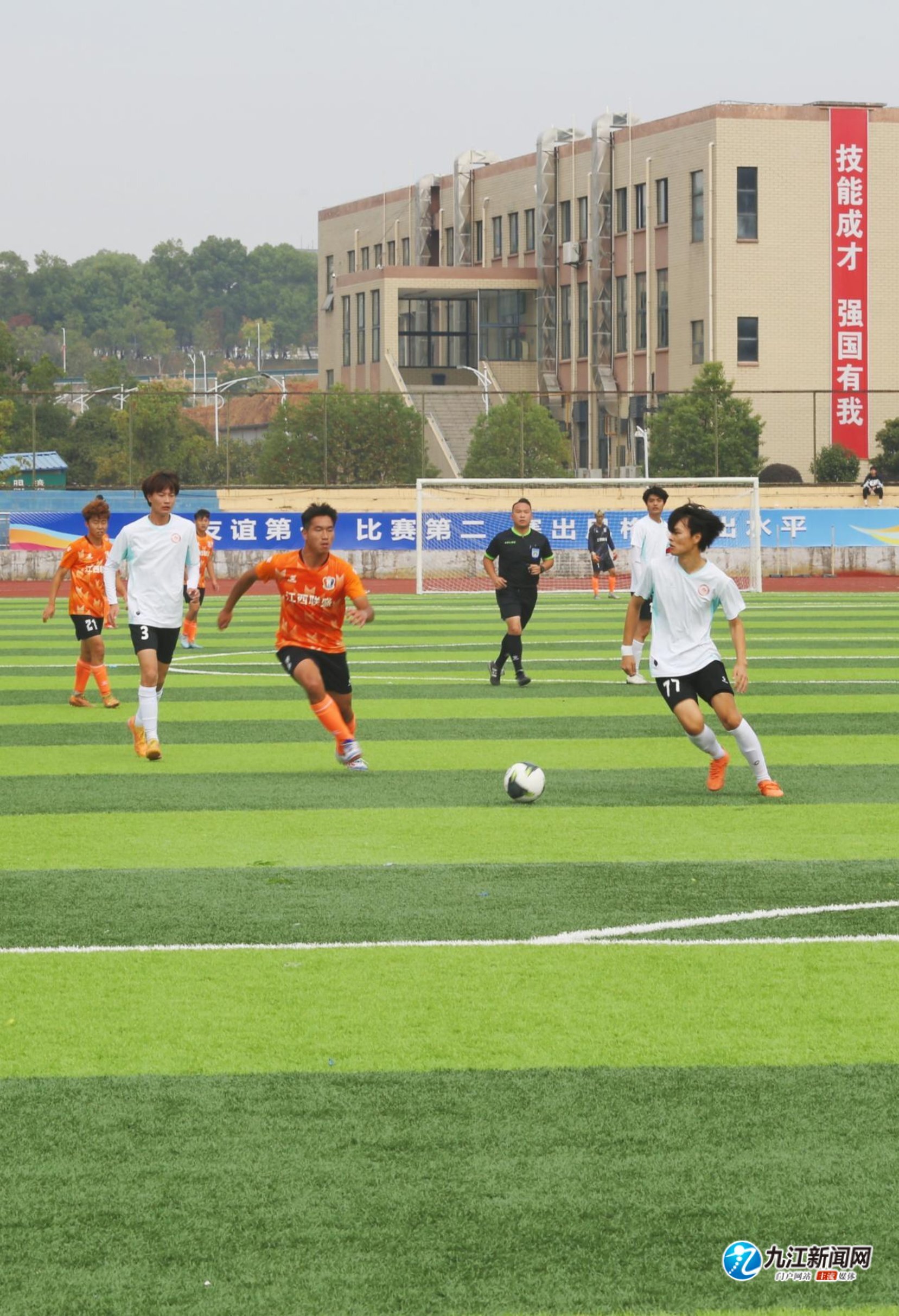 比赛既充满 比赛既充满